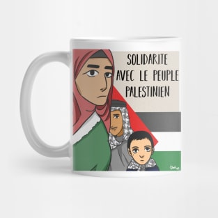 Solidarité  avec le peuple Palestinien Mug